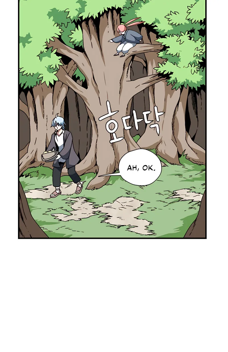 One Step Closer to the Demon King Chapter 3 page 26 - 