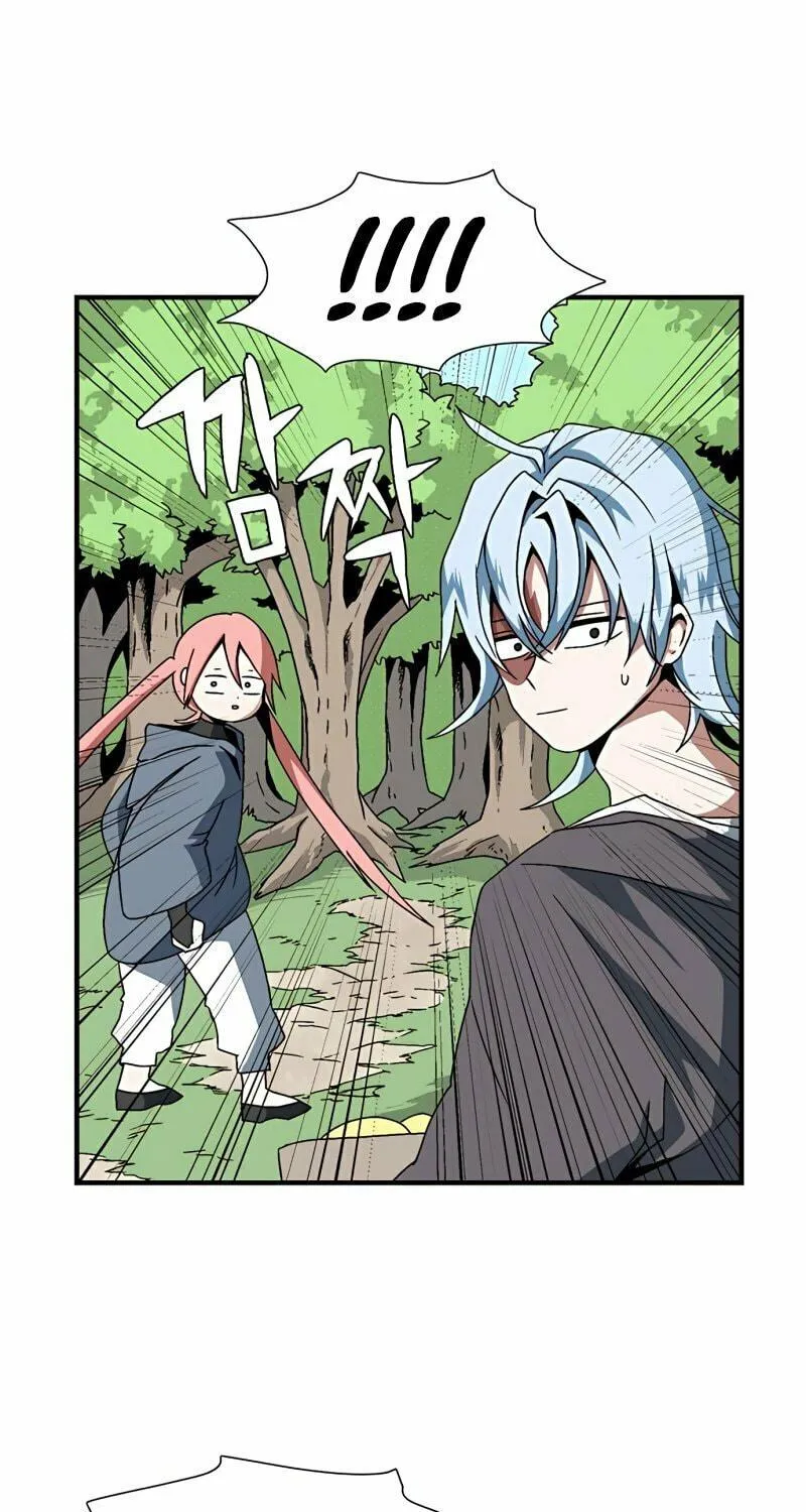 One Step Closer to the Demon King Chapter 3 page 41 - 