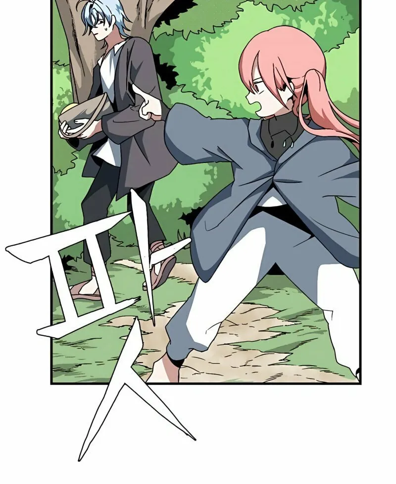 One Step Closer to the Demon King Chapter 3 page 44 - 