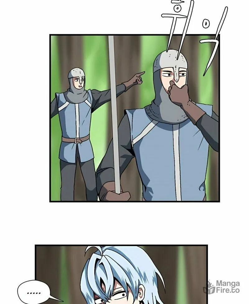 One Step Closer to the Demon King Chapter 3 page 46 - 