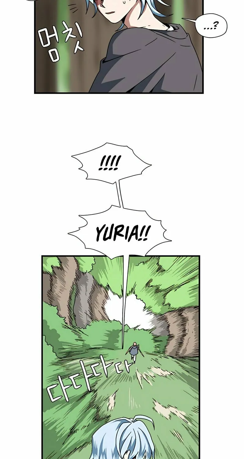 One Step Closer to the Demon King Chapter 3 page 47 - 