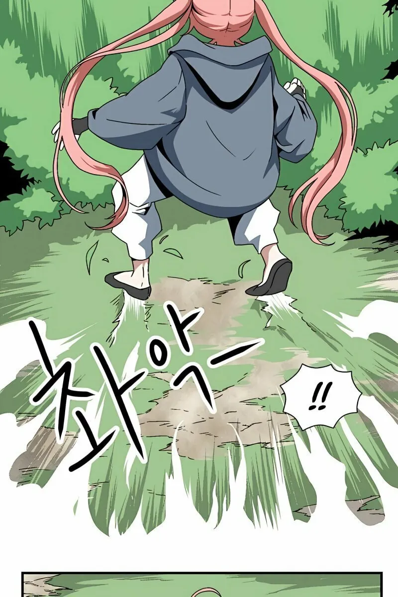 One Step Closer to the Demon King Chapter 3 page 50 - 