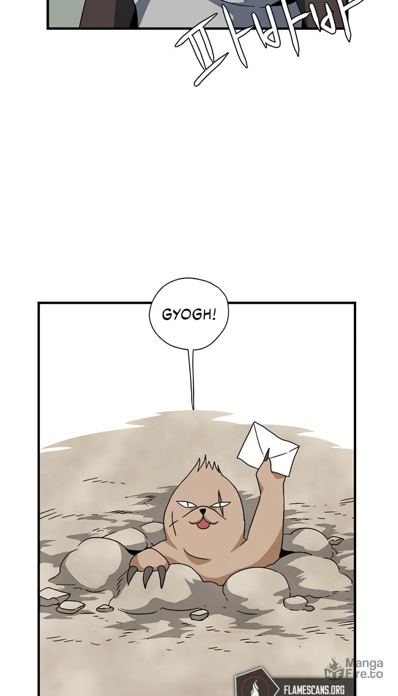 One Step Closer to the Demon King Chapter 4 page 12 - 