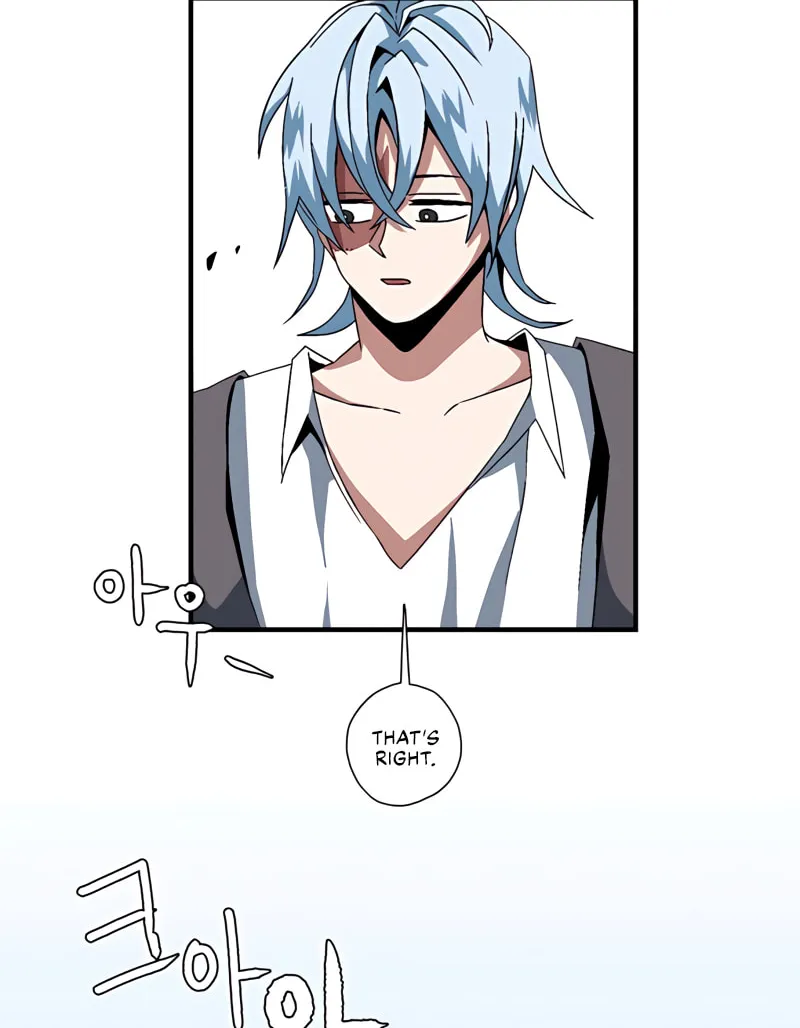 One Step Closer to the Demon King Chapter 4 page 50 - 