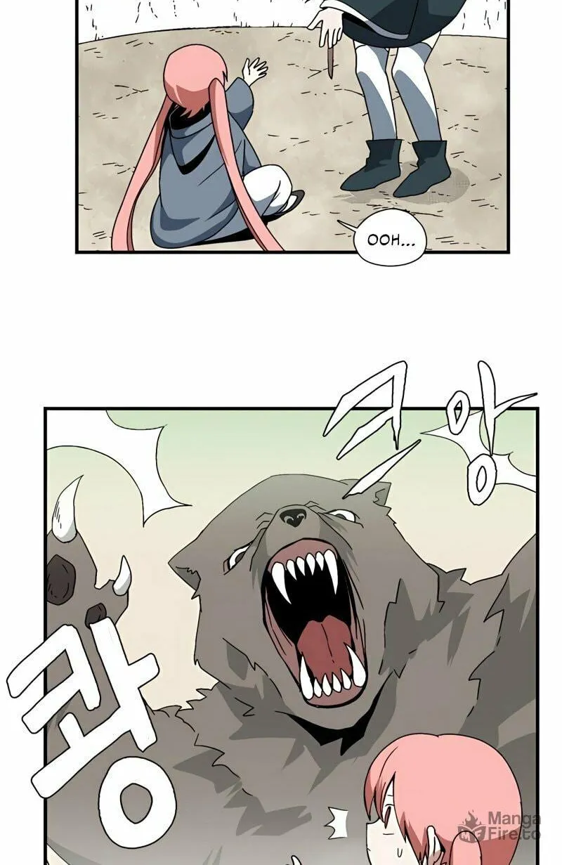 One Step Closer to the Demon King Chapter 4 page 62 - 