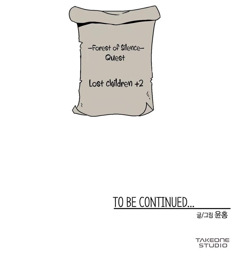 One Step Closer to the Demon King Chapter 4 page 76 - 