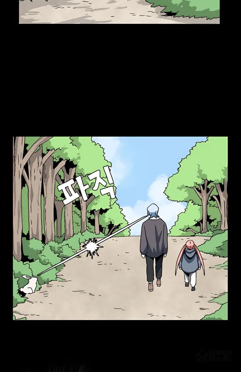 One Step Closer to the Demon King Chapter 5 page 16 - 