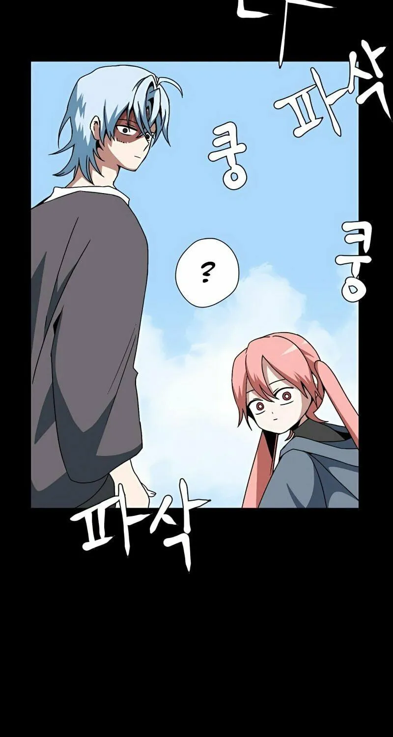 One Step Closer to the Demon King Chapter 5 page 21 - 