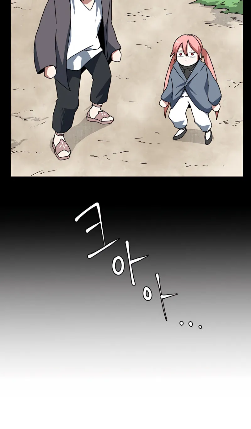 One Step Closer to the Demon King Chapter 5 page 24 - 