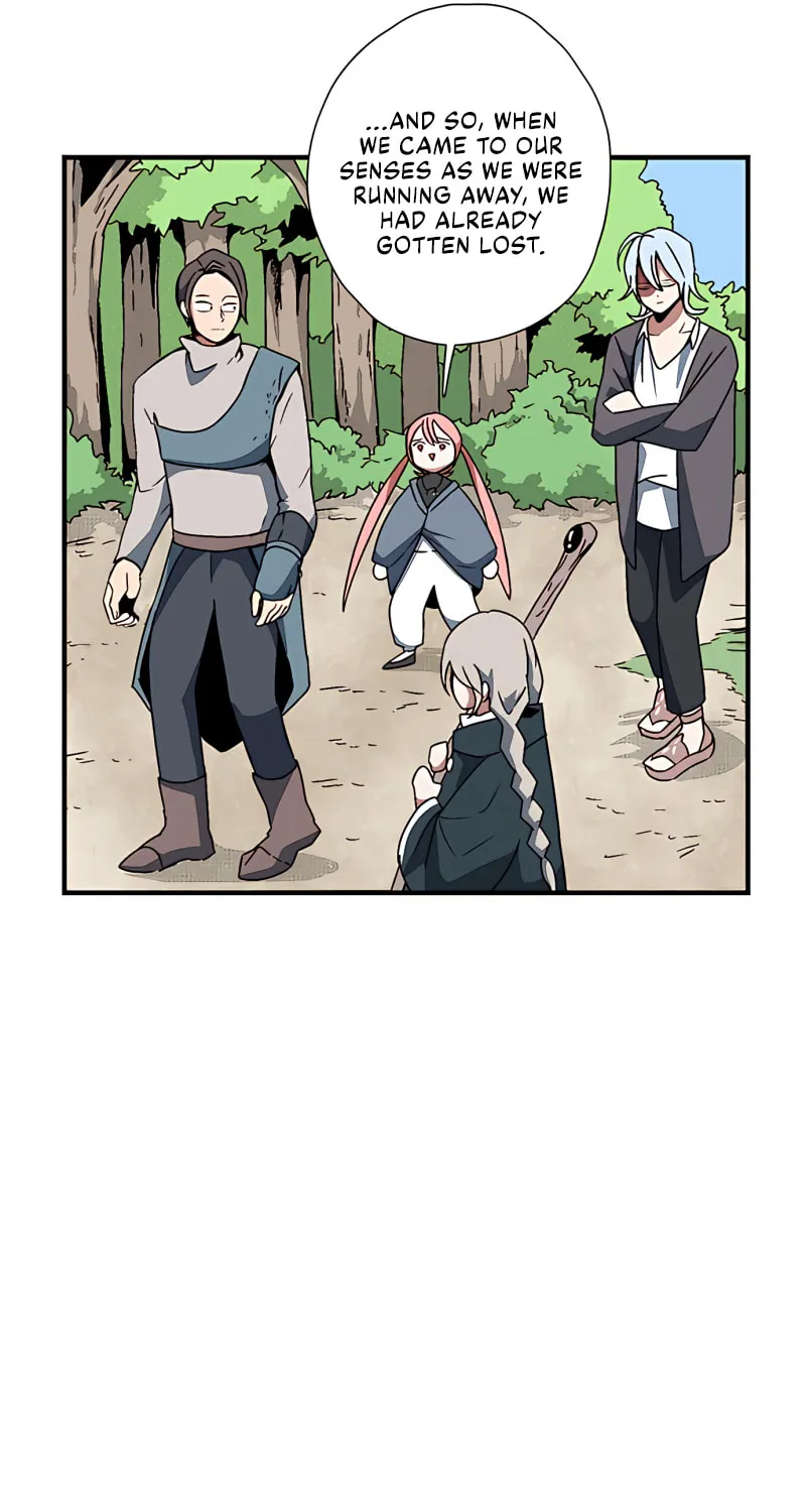 One Step Closer to the Demon King Chapter 5 page 25 - 