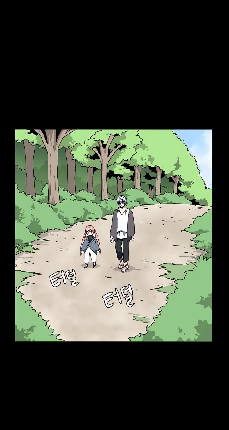 One Step Closer to the Demon King Chapter 5 page 9 - 