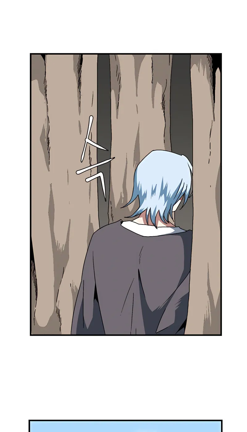 One Step Closer to the Demon King Chapter 6 page 26 - 
