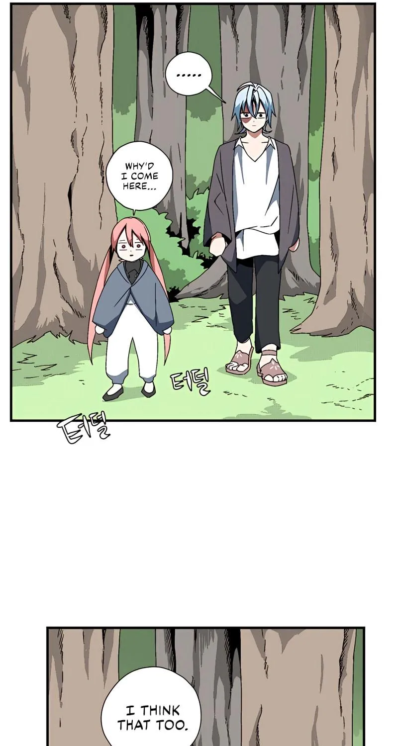 One Step Closer to the Demon King Chapter 6 page 57 - 