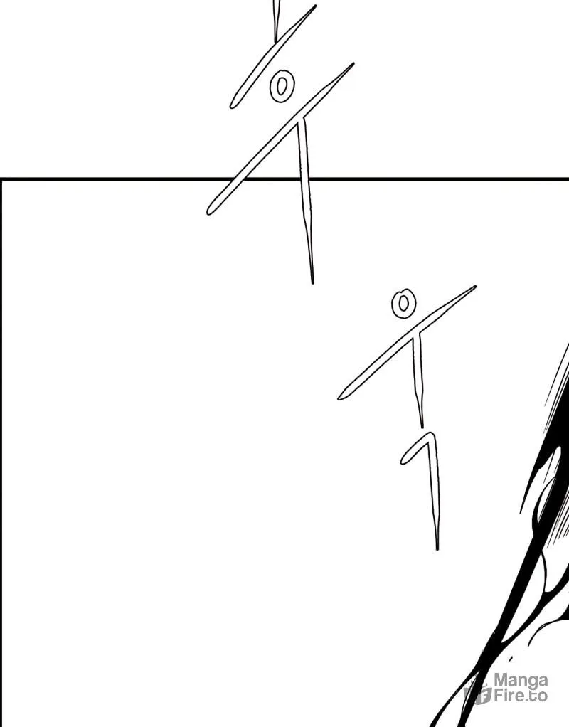 One Step Closer to the Demon King Chapter 7 page 42 - 