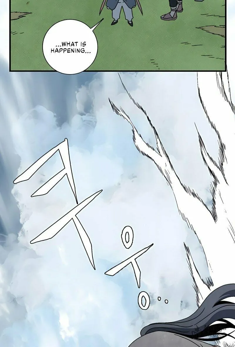One Step Closer to the Demon King Chapter 7 page 94 - 