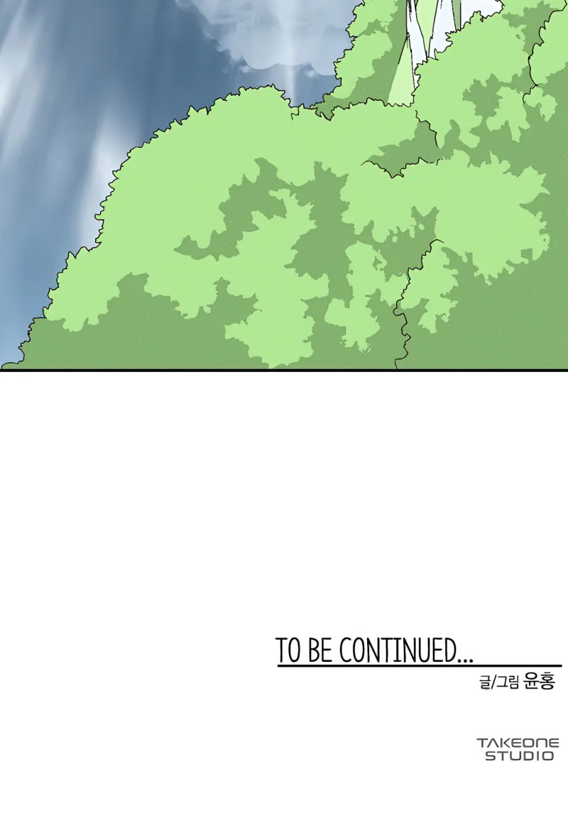 One Step Closer to the Demon King Chapter 7 page 96 - 