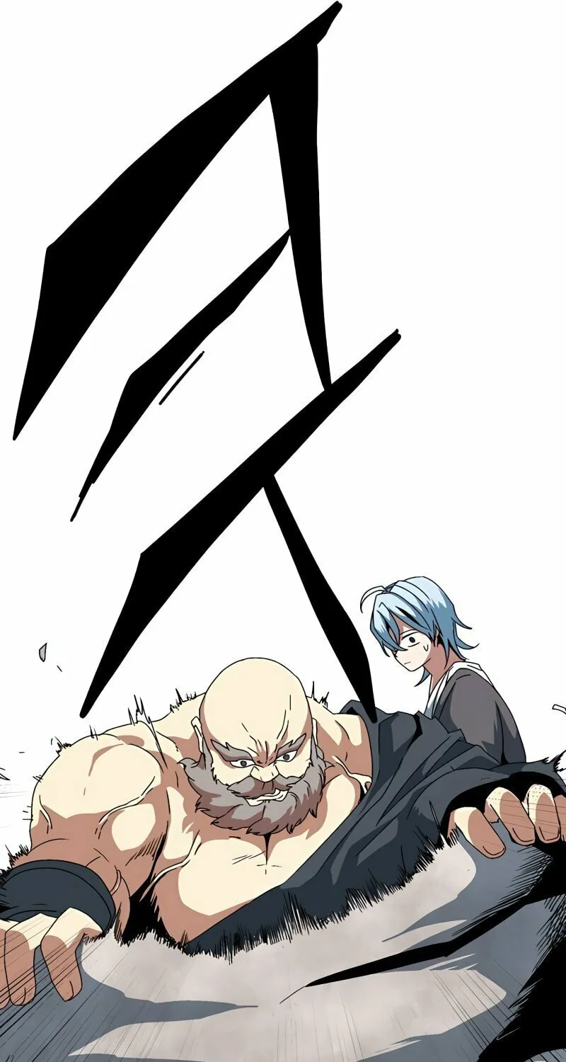 One Step Closer to the Demon King Chapter 8 page 17 - 
