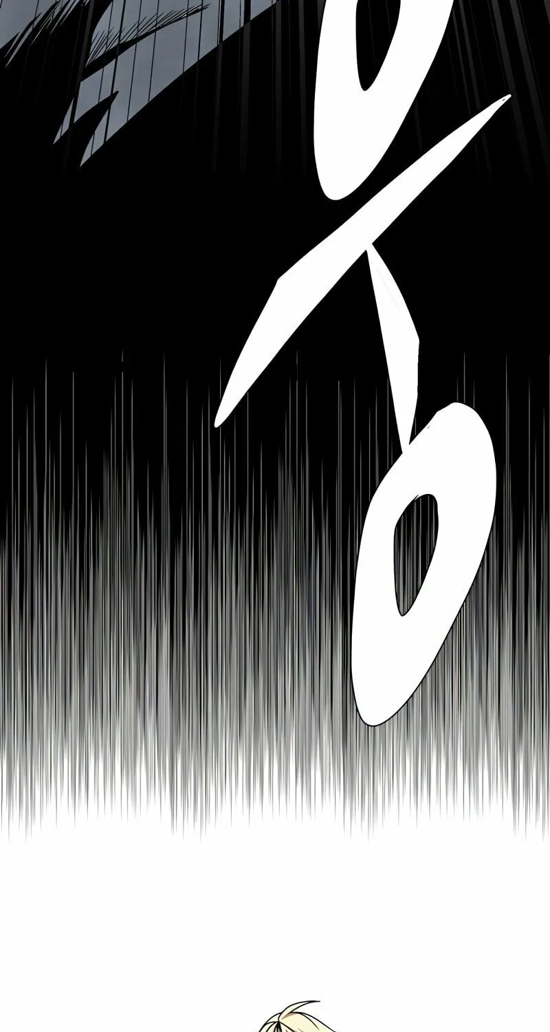 One Step Closer to the Demon King Chapter 8 page 19 - 