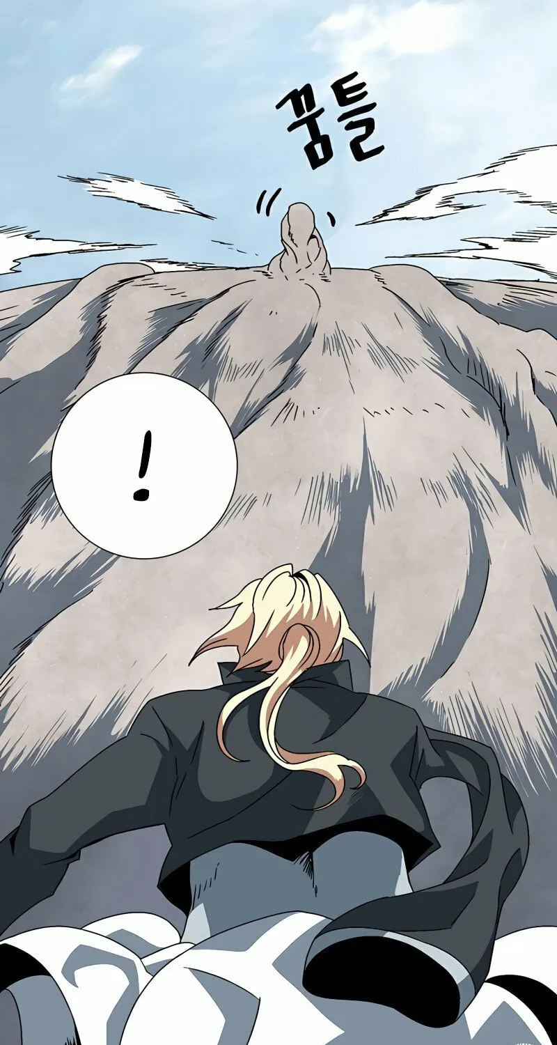 One Step Closer to the Demon King Chapter 8 page 25 - 
