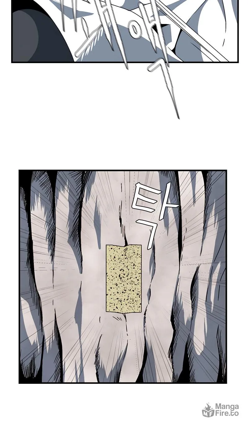 One Step Closer to the Demon King Chapter 8 page 40 - 