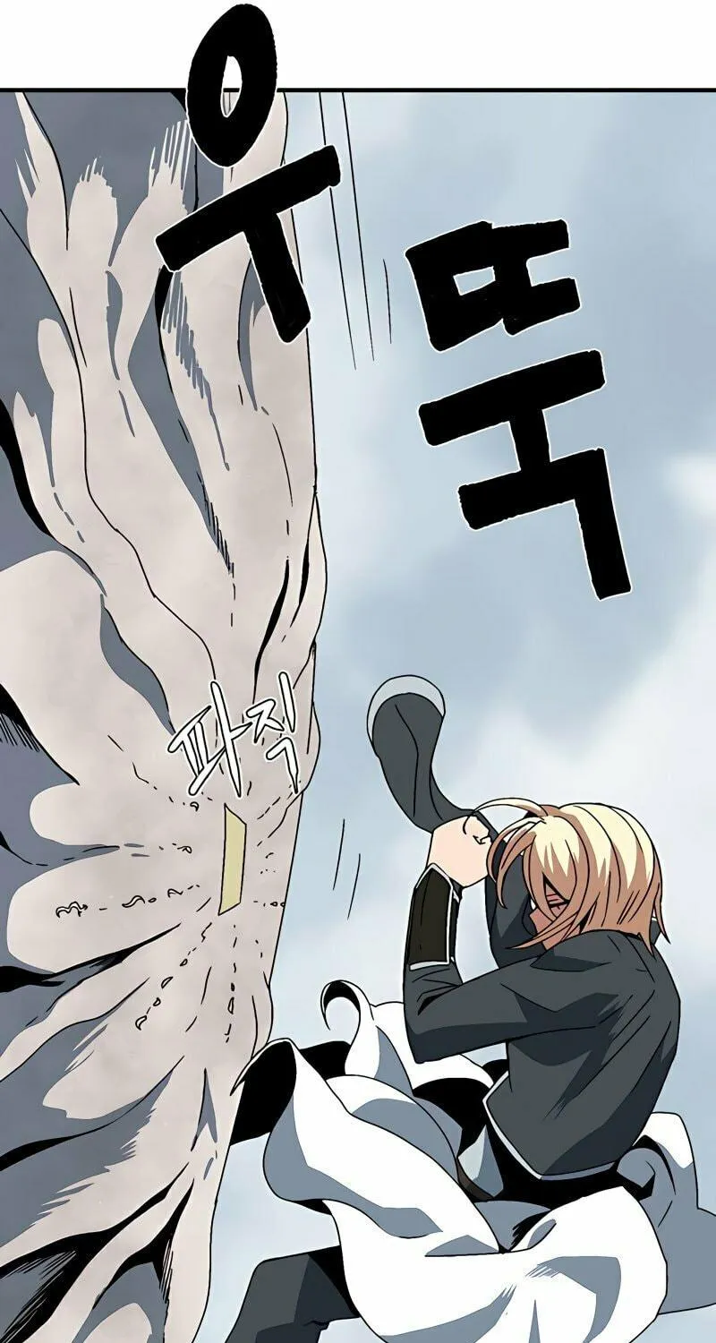 One Step Closer to the Demon King Chapter 8 page 41 - 