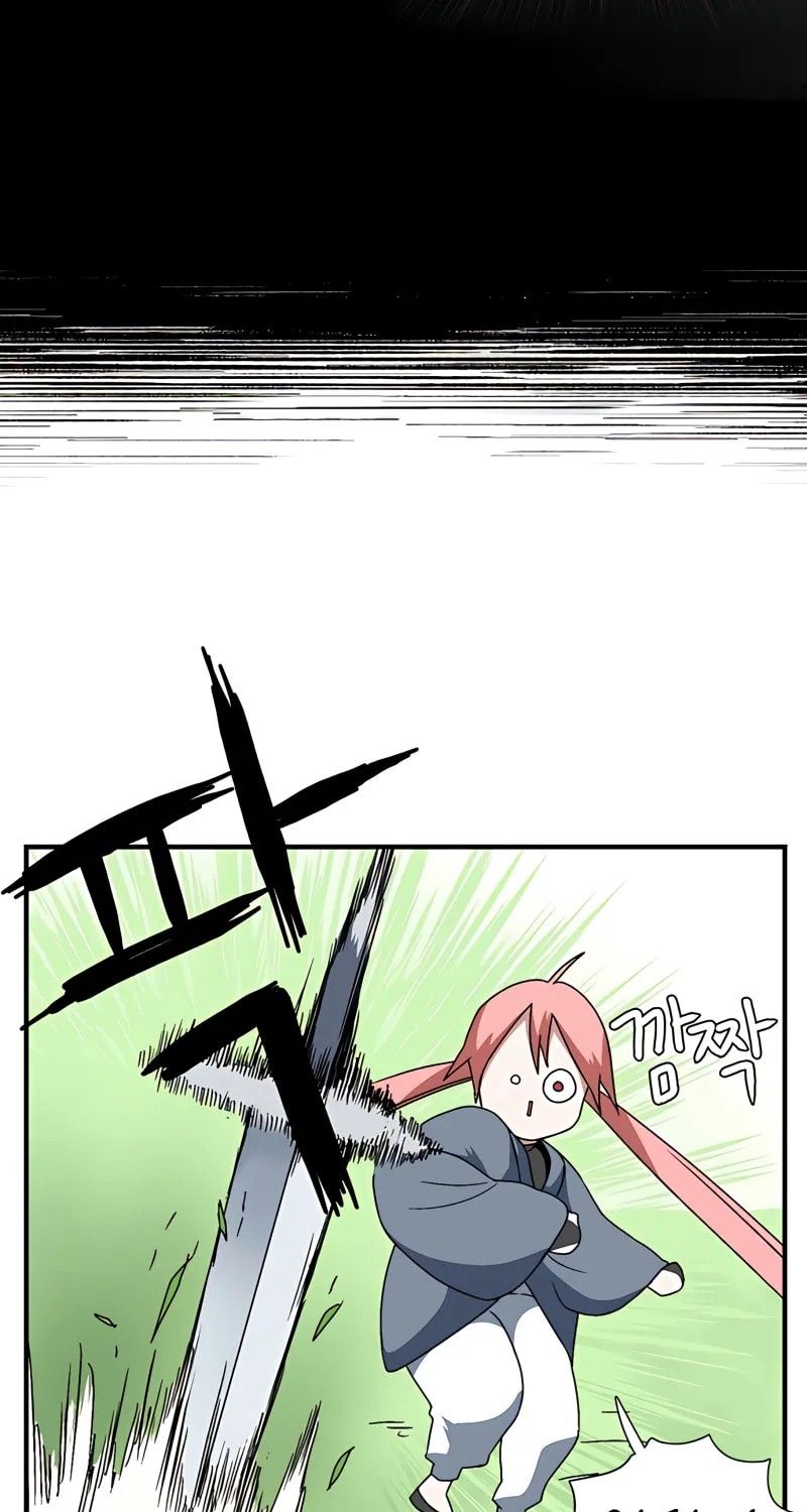 One Step Closer to the Demon King Chapter 8 page 47 - 