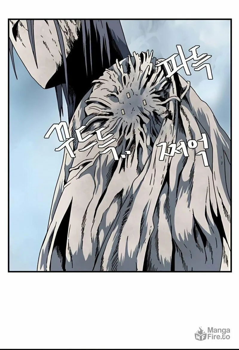One Step Closer to the Demon King Chapter 8 page 64 - 