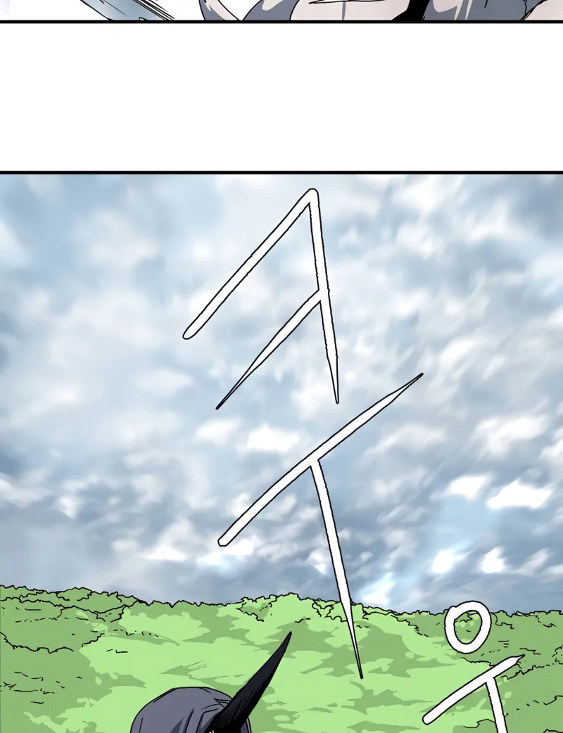 One Step Closer to the Demon King Chapter 8 page 66 - 