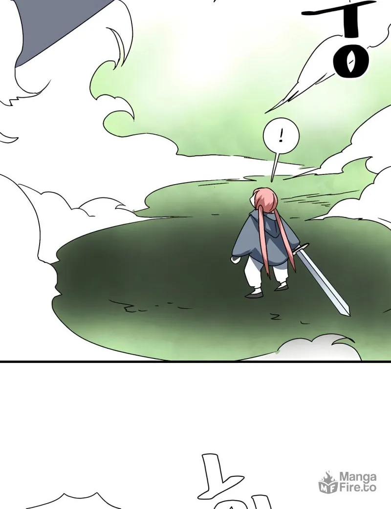 One Step Closer to the Demon King Chapter 8 page 70 - 