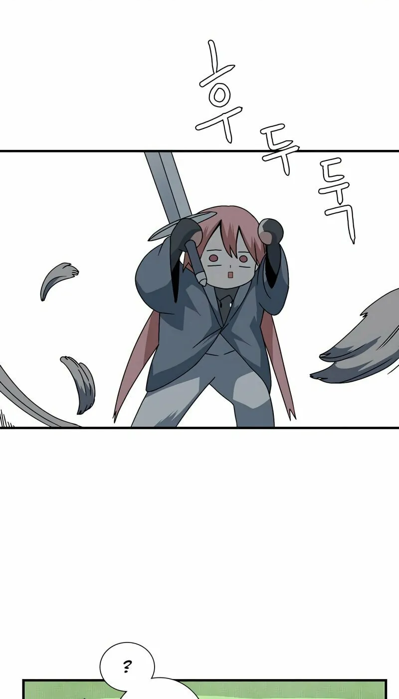 One Step Closer to the Demon King Chapter 8 page 74 - 