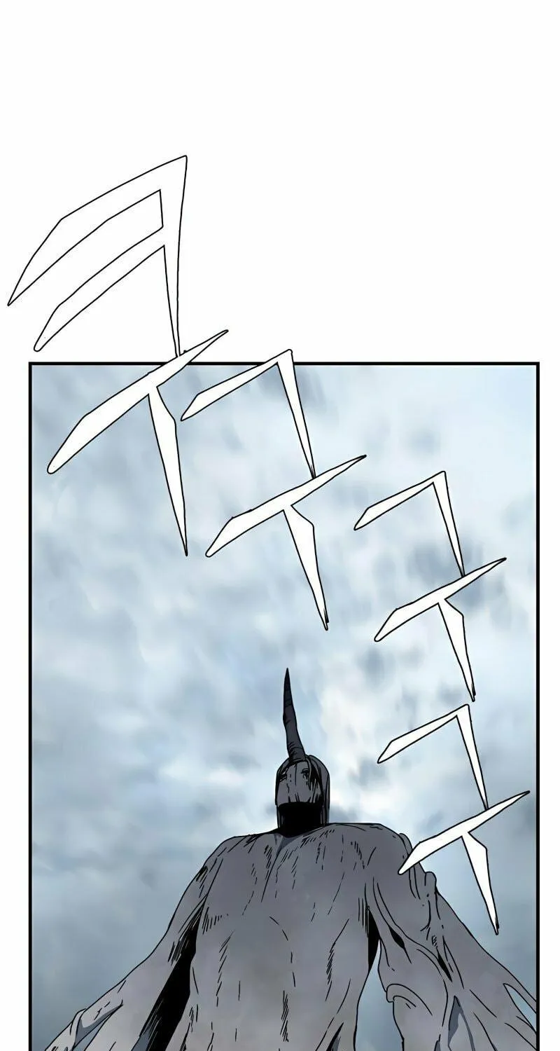 One Step Closer to the Demon King Chapter 8 page 9 - 