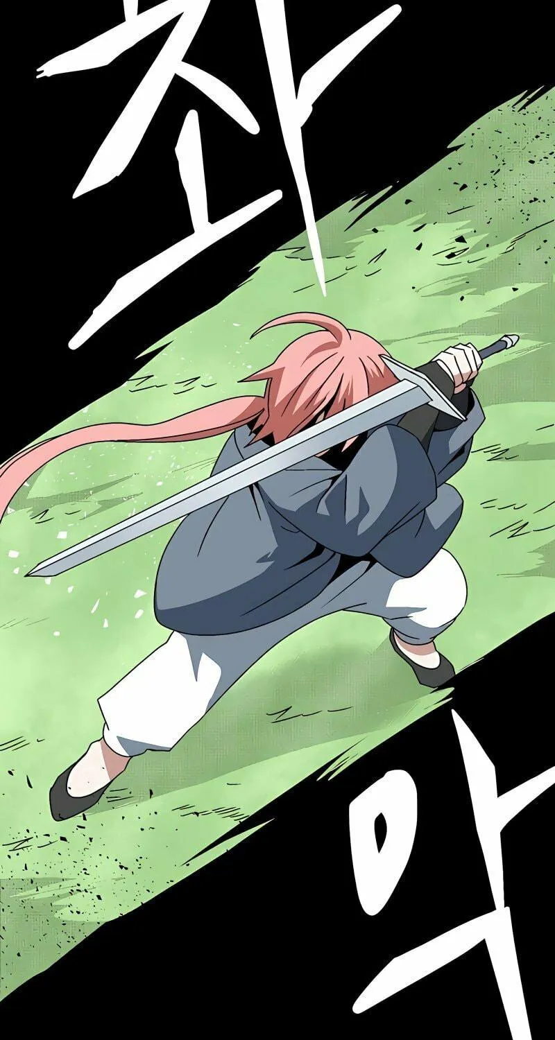 One Step Closer to the Demon King Chapter 8 page 93 - 