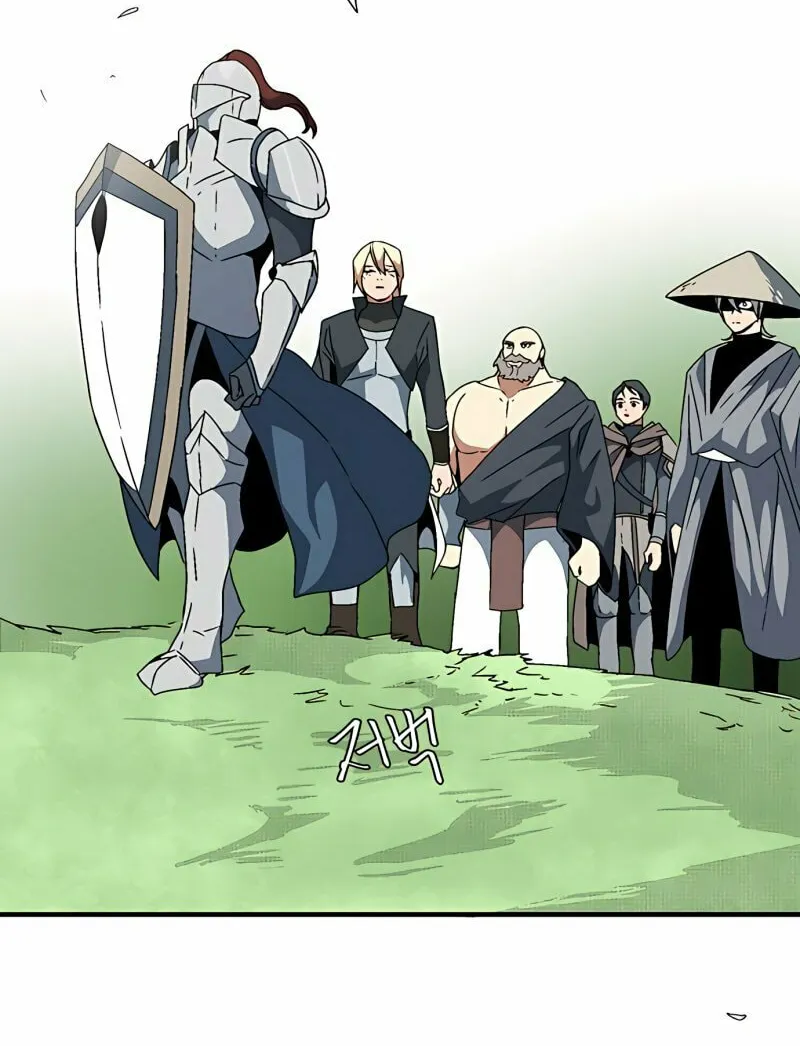 One Step Closer to the Demon King Chapter 9 page 24 - 