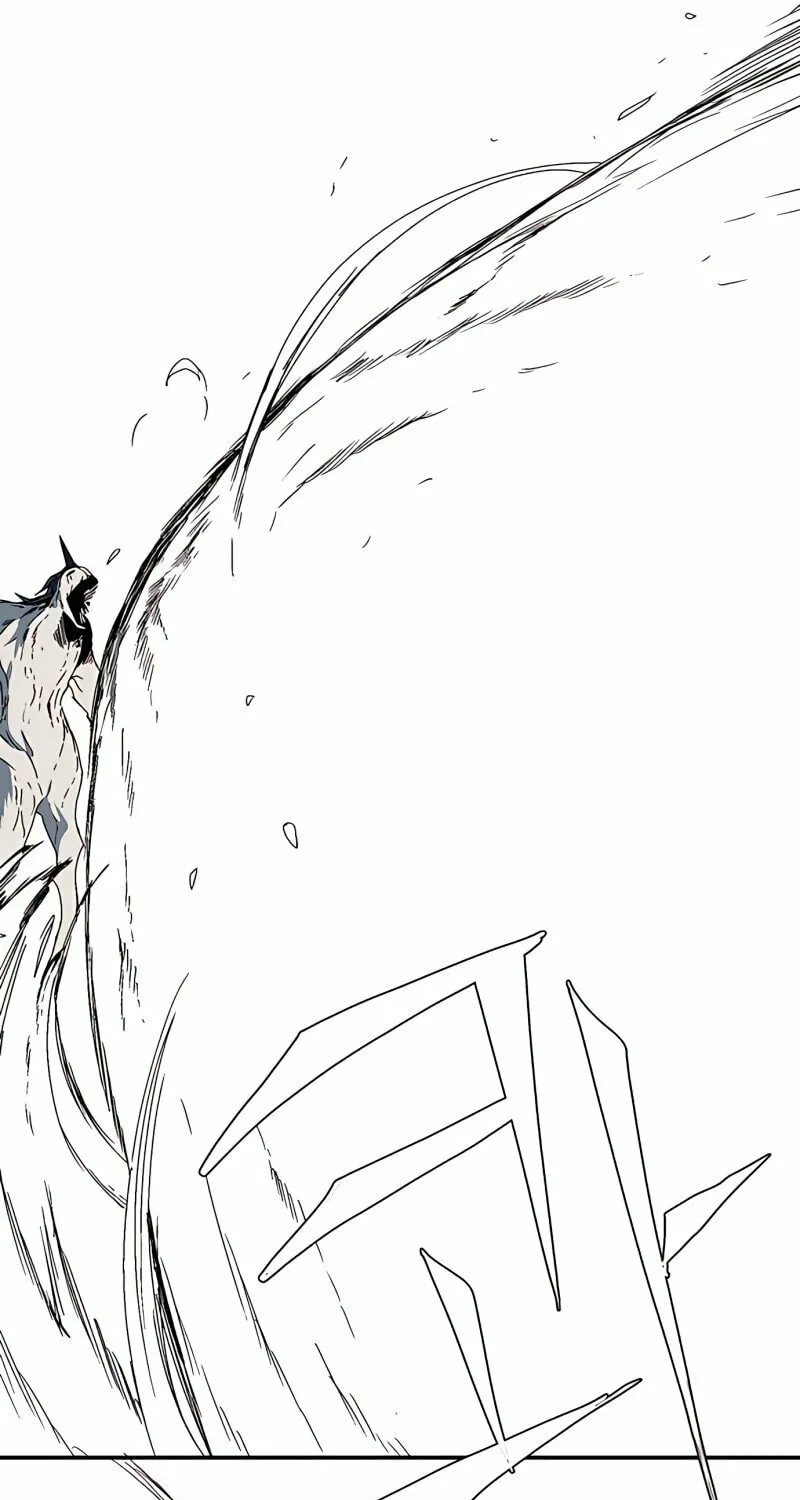 One Step Closer to the Demon King Chapter 9 page 25 - 