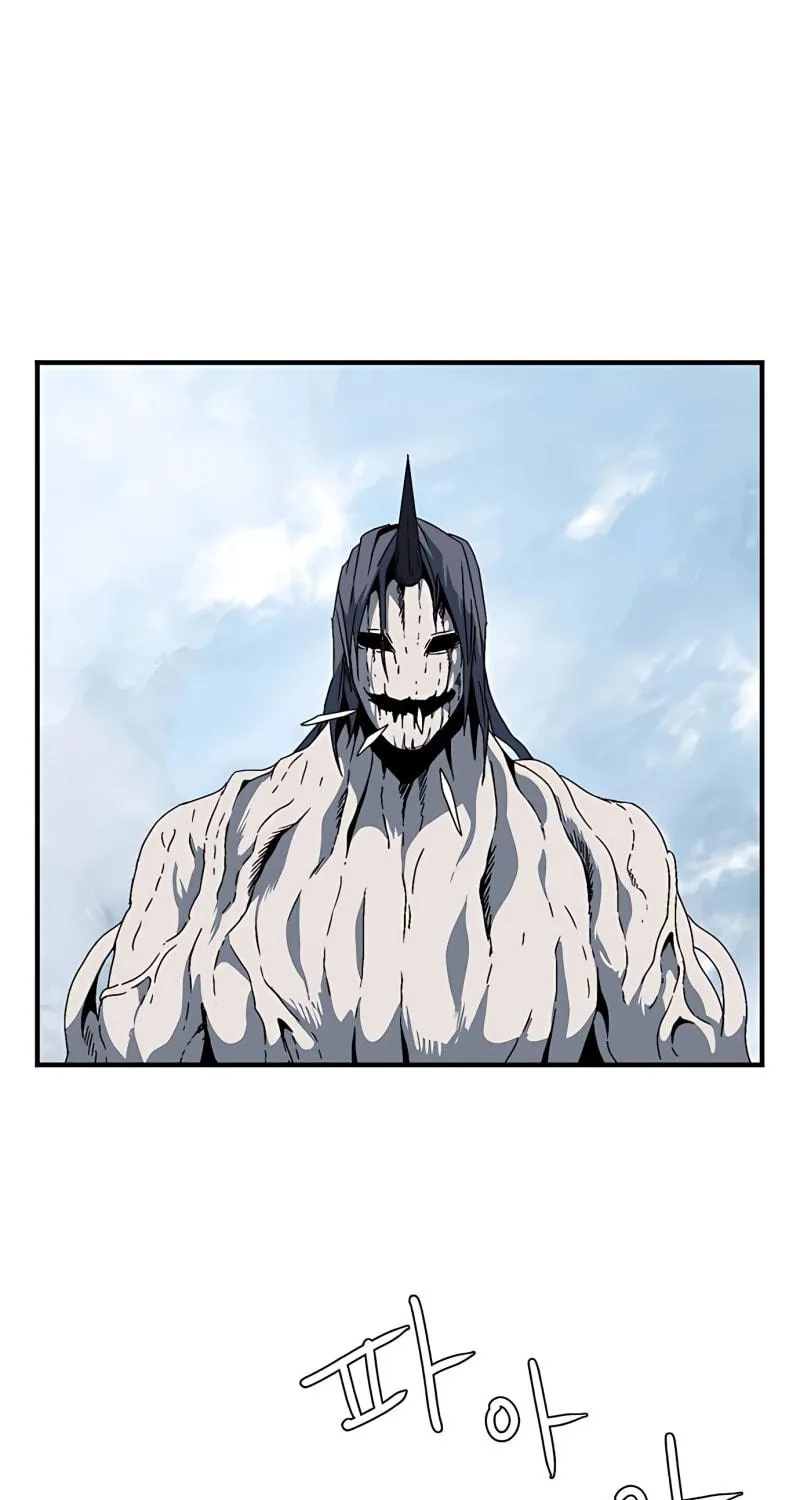 One Step Closer to the Demon King Chapter 9 page 9 - 