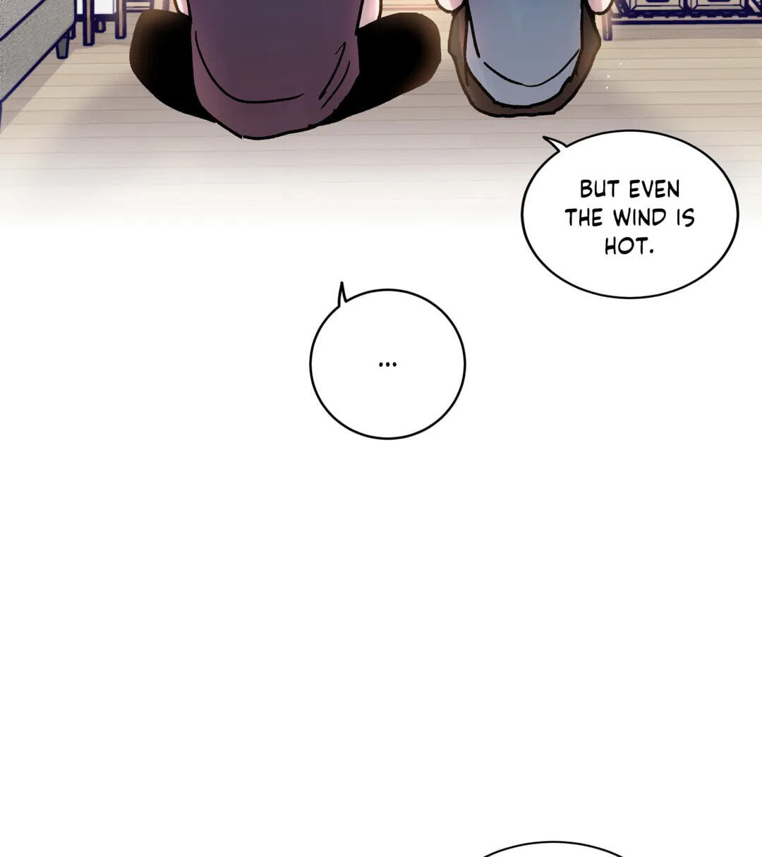 One Summer Day (KER) Chapter 13 page 17 - 