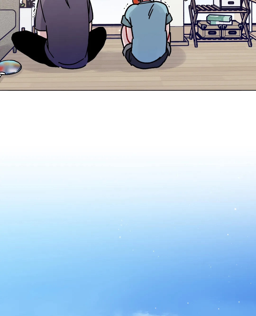 One Summer Day (KER) Chapter 13 page 43 - 