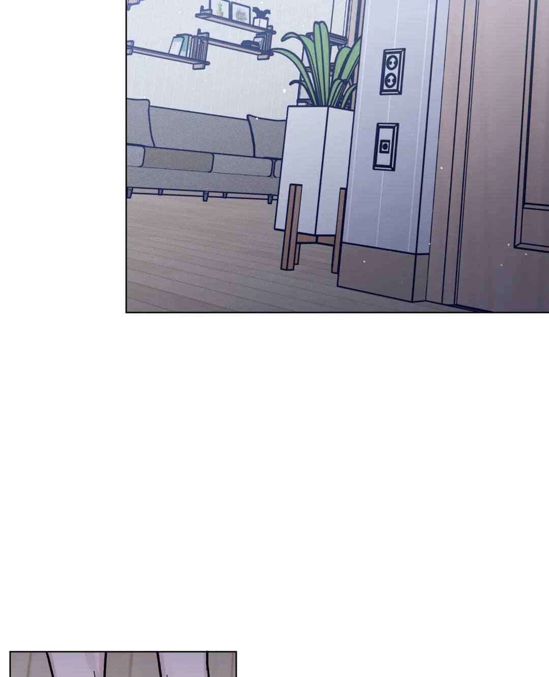 One Summer Day (KER) Chapter 13 page 47 - 
