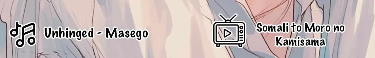 One Summer Day Chapter 119 page 2 - 