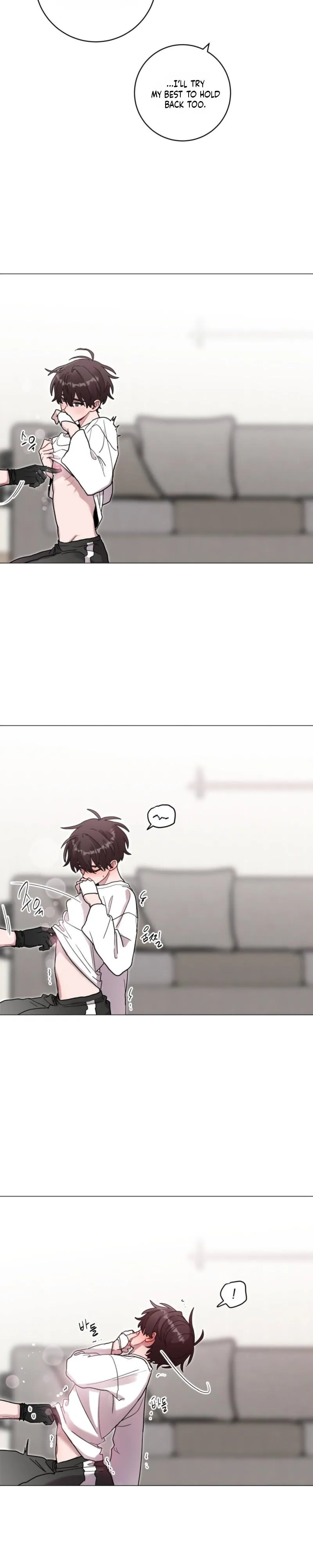 One Summer Day Chapter 132 page 6 - 