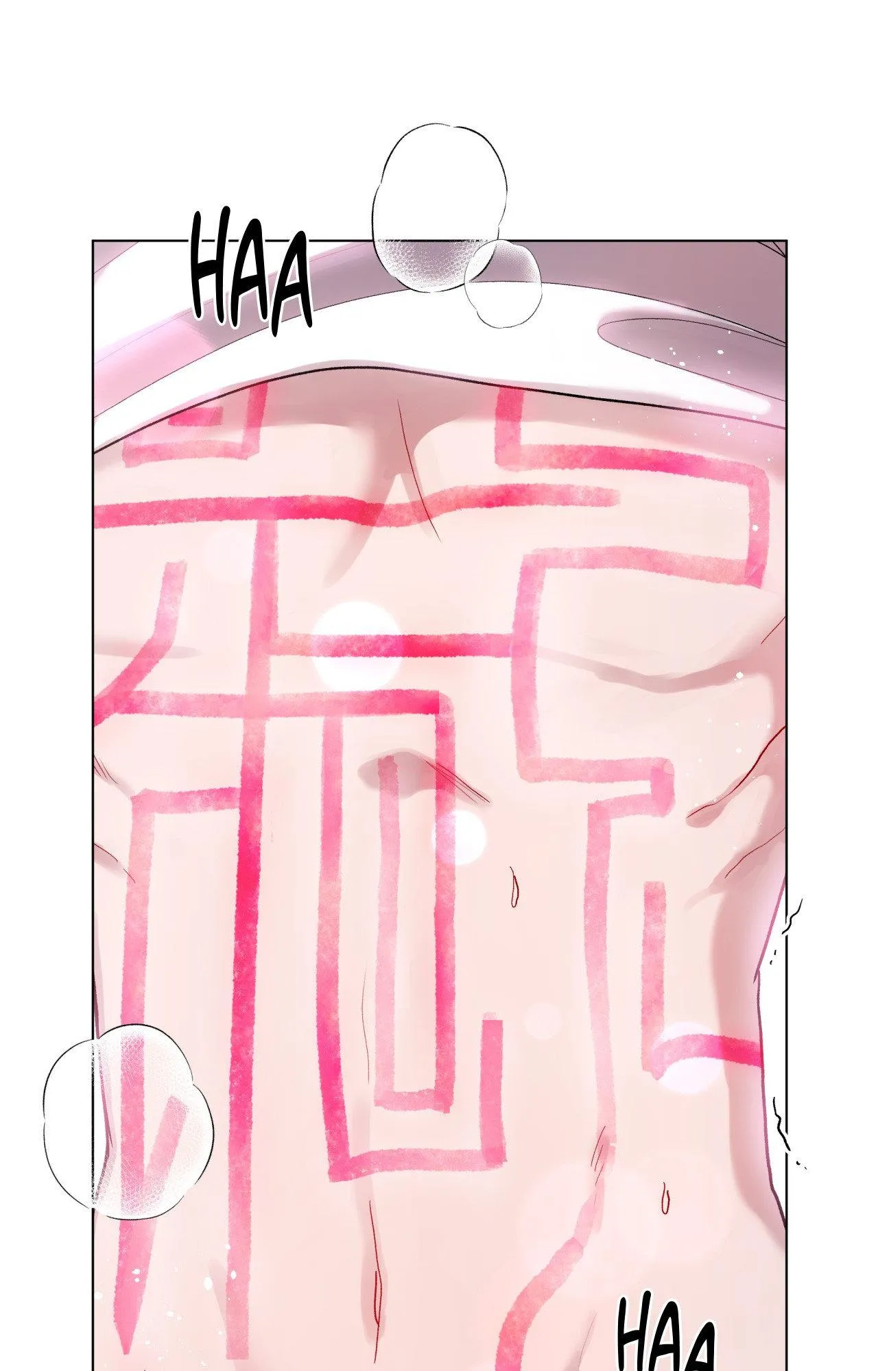 One Summer Day Chapter 133 page 2 - 