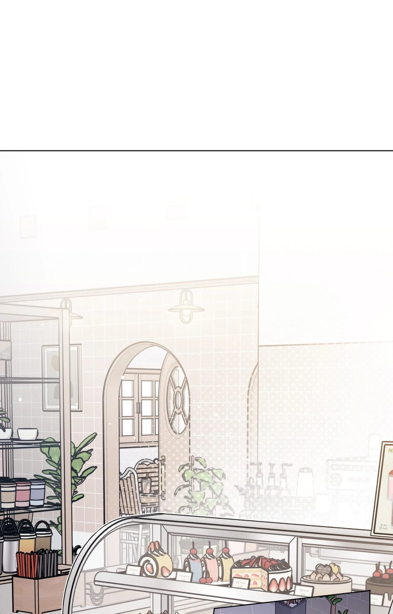 One Summer Day Chapter 134 page 20 - 