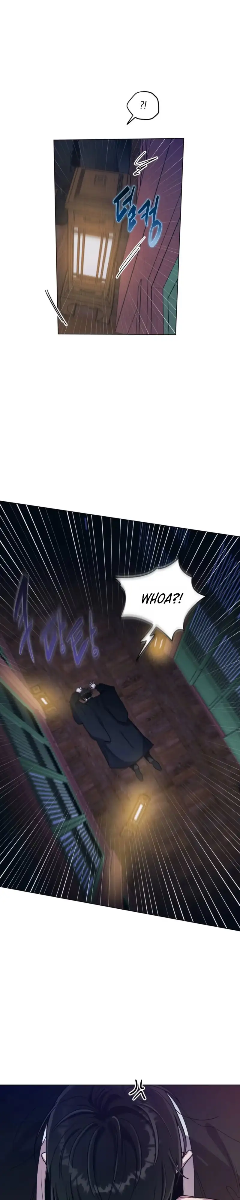 One Summer Day Chapter 135 page 4 - 
