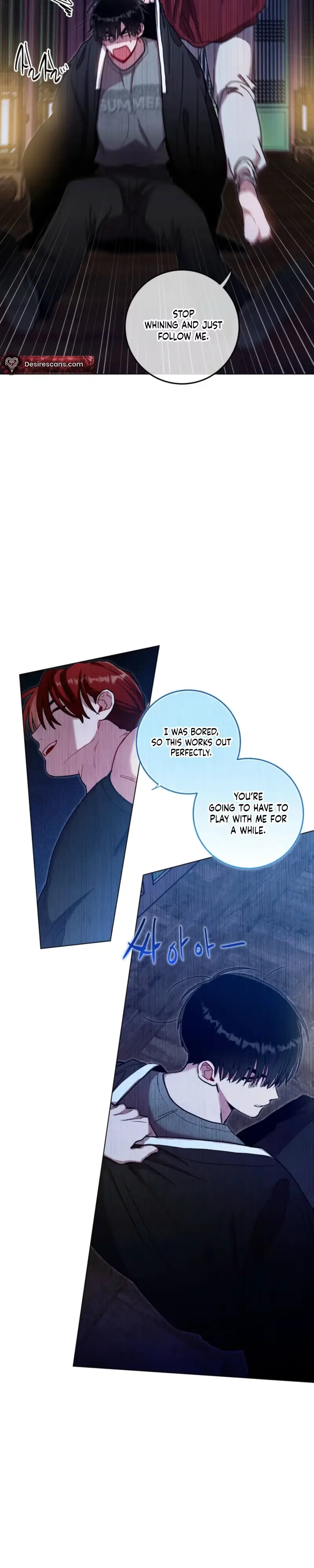 One Summer Day Chapter 135 page 8 - 