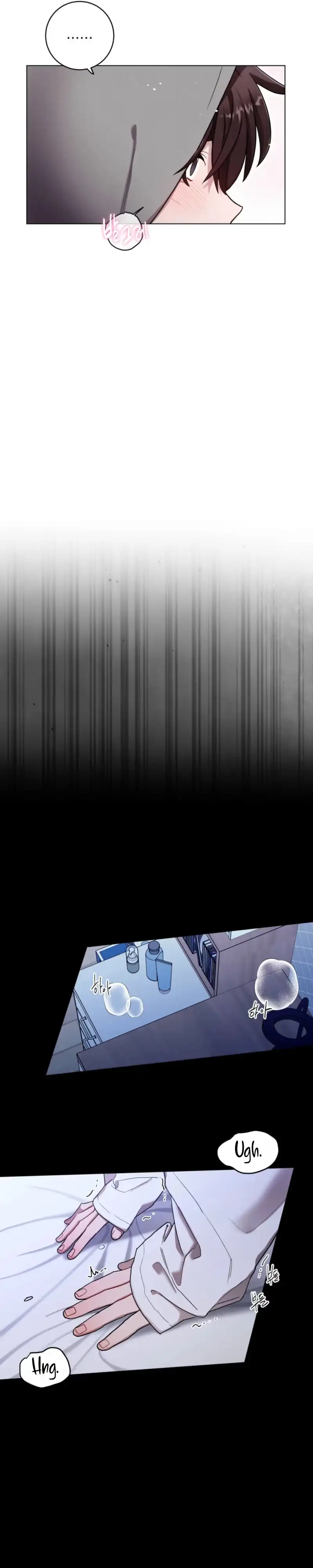 One Summer Day Chapter 136 page 11 - 