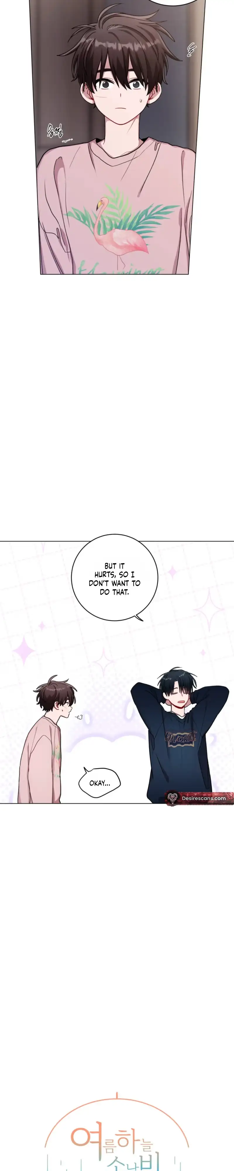 One Summer Day Chapter 139 page 6 - 