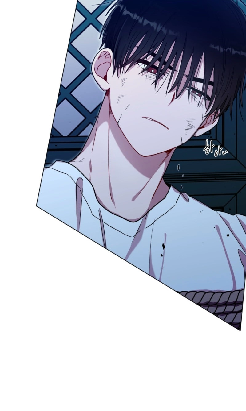 One Summer Day Chapter 141 page 6 - 