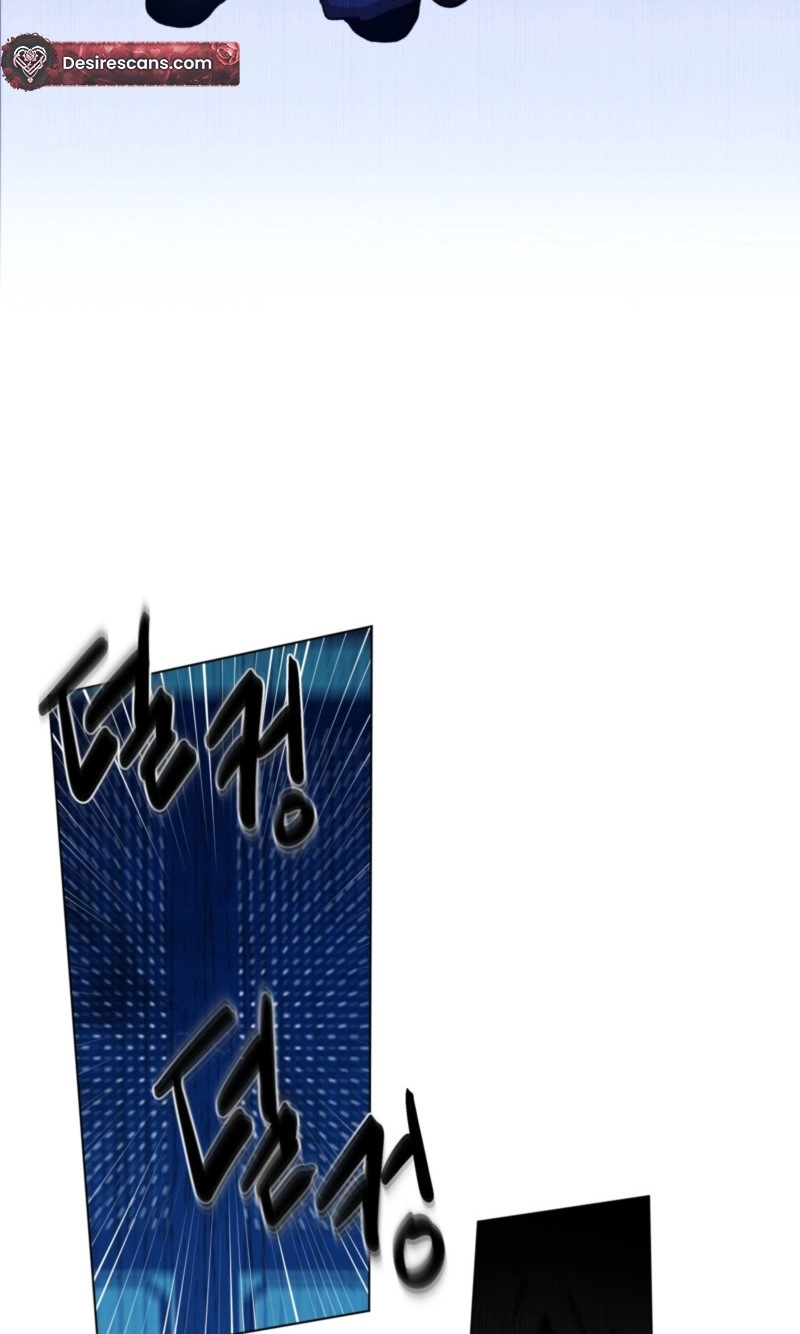 One Summer Day Chapter 141 page 55 - 