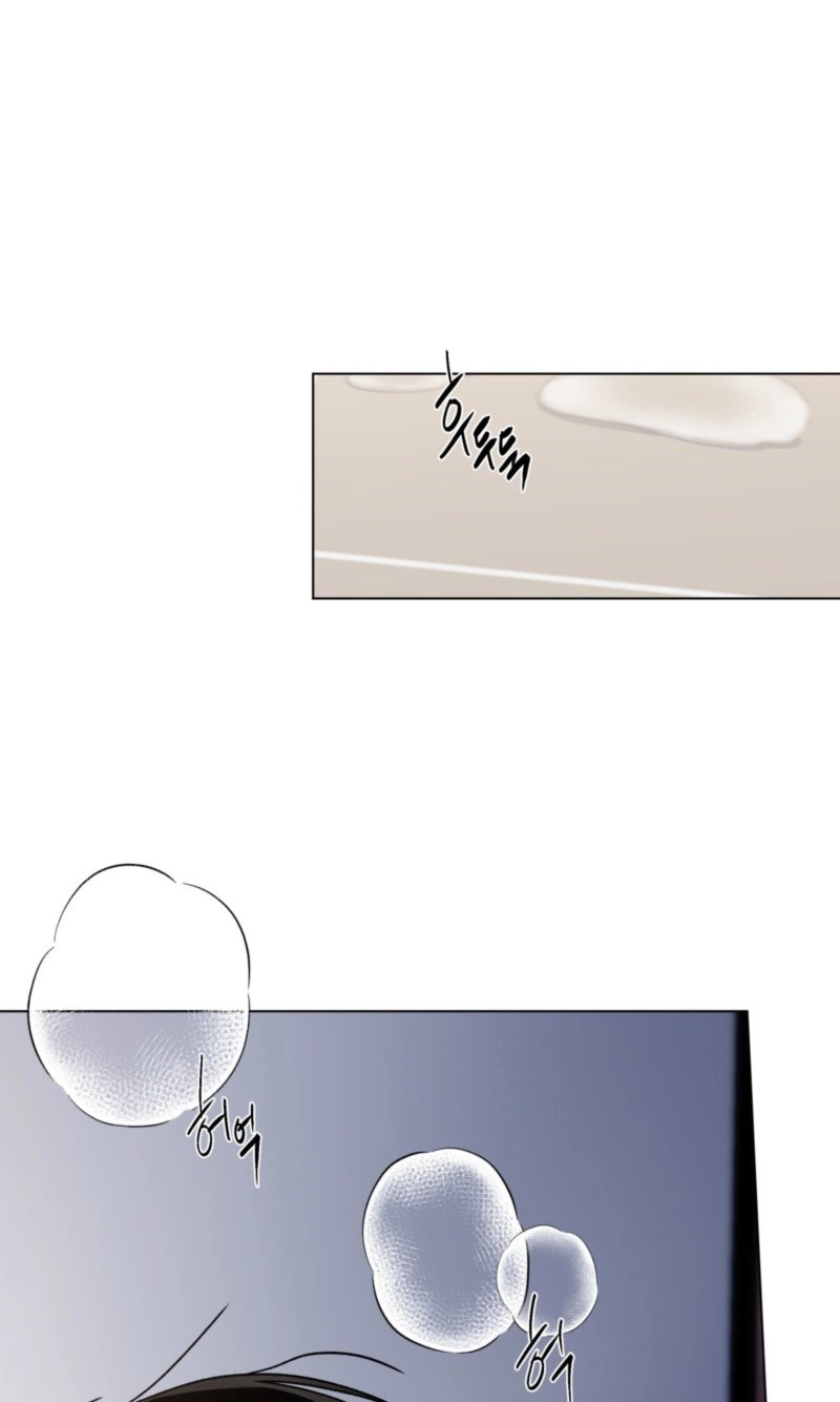 One Summer Day Chapter 143 page 47 - 