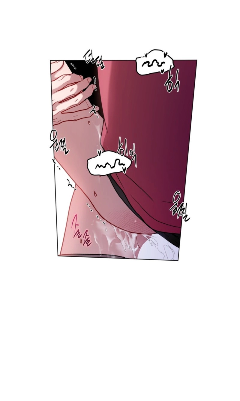 One Summer Day Chapter 143 page 68 - 